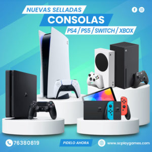 Consolas